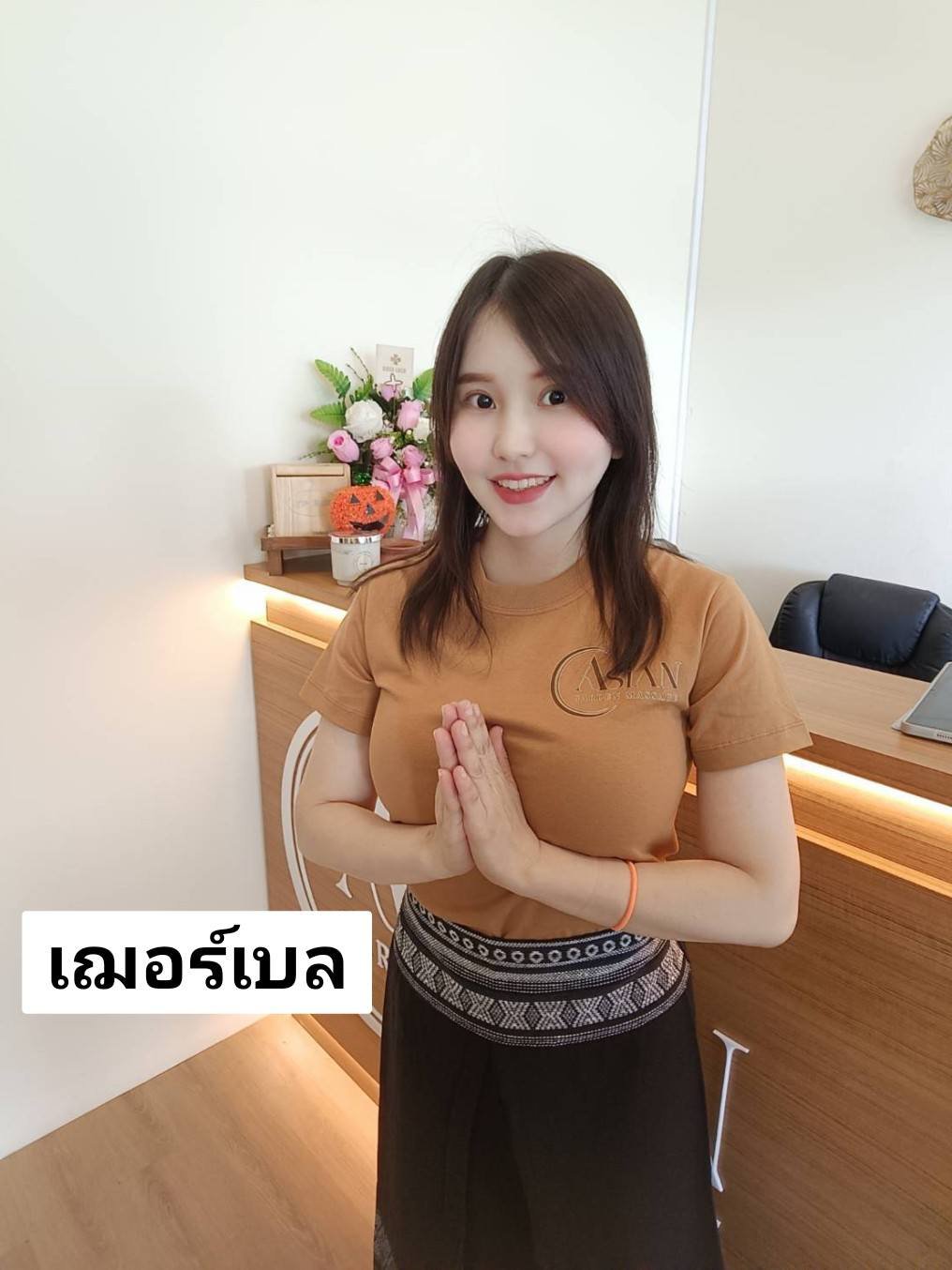 Asian Garden Massage